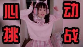 吃瓜火线妹视频,揭秘网红背后的真实生活