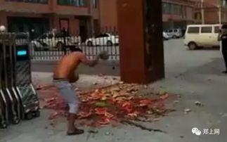 孝义霸凌吃瓜事件视频,视频揭露校园暴力黑暗面