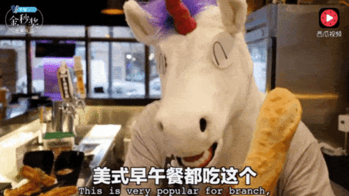 吃瓜发怒打脸视频,网络舆论场再掀波澜