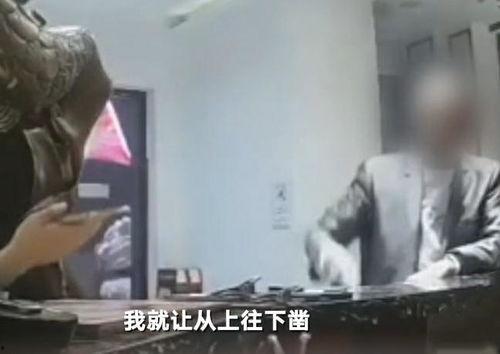 临港吃瓜事件视频播放全集,视频全记录，揭秘背后真相