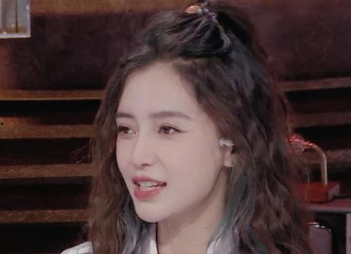 明星热闹吃瓜视频大全集