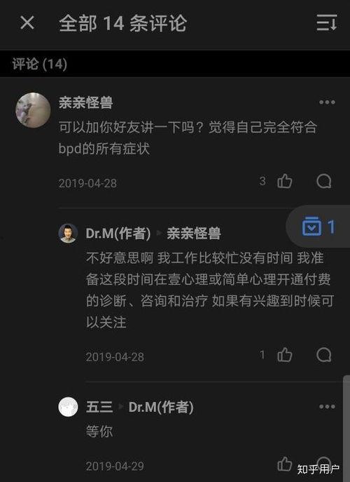 拍吃瓜视频违法吗知乎,违法与否的边界在哪里？